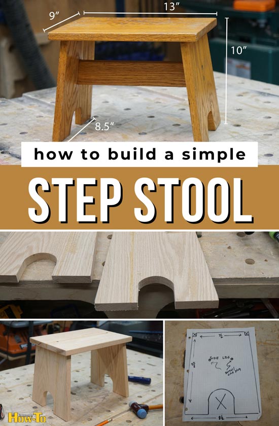如何制作一个简单的踏步凳